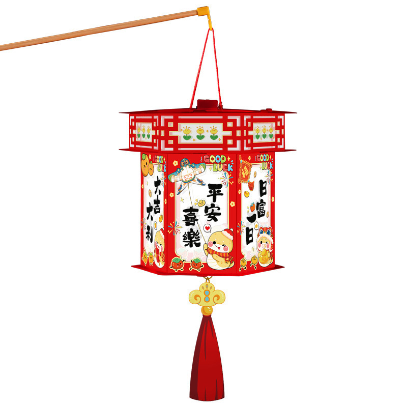 微信图片_20241130123408