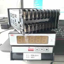 DVM05-11/31许继电源三相交流电压表电流仪表