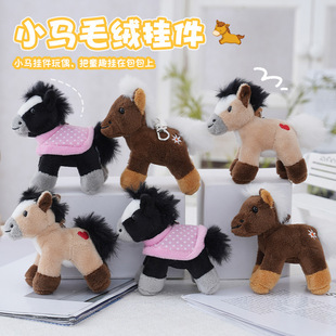 ���ȷ���С�Rë�q��߹�����Ф�R�꼪������ż���������������l