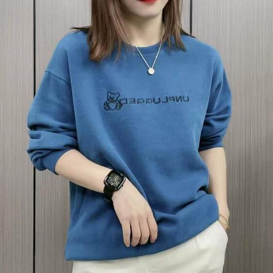 Long-sleeved sweater women's autumn loose slimming meat covering top women's Western style embroidered young mom wear bottoming T-shirt
