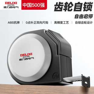 ������늚����i����5�׿�ˤ�ӌ��Ӻ��׳߸߾�����ĥ��ˤ䓾���