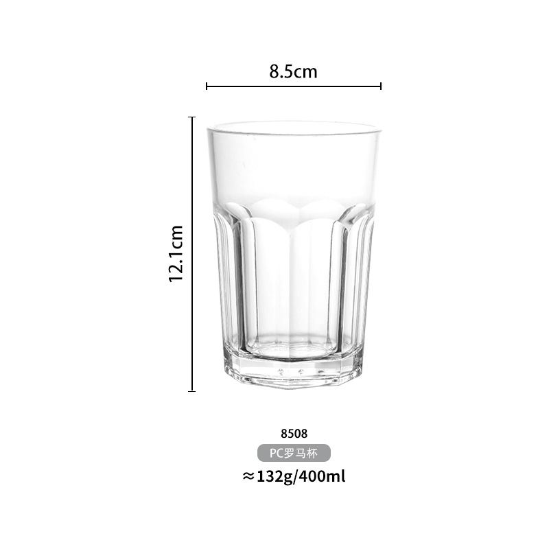 Taza de acrílico taza de agua de plástico taza esmerilada taza de té taza de cerveza taza de bebida taza de jugo taza de té restaurante PC resistente a la caída