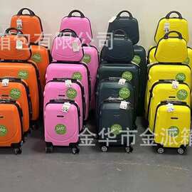 外贸ABS五件套行李箱拉杆箱热销 旅行箱批发