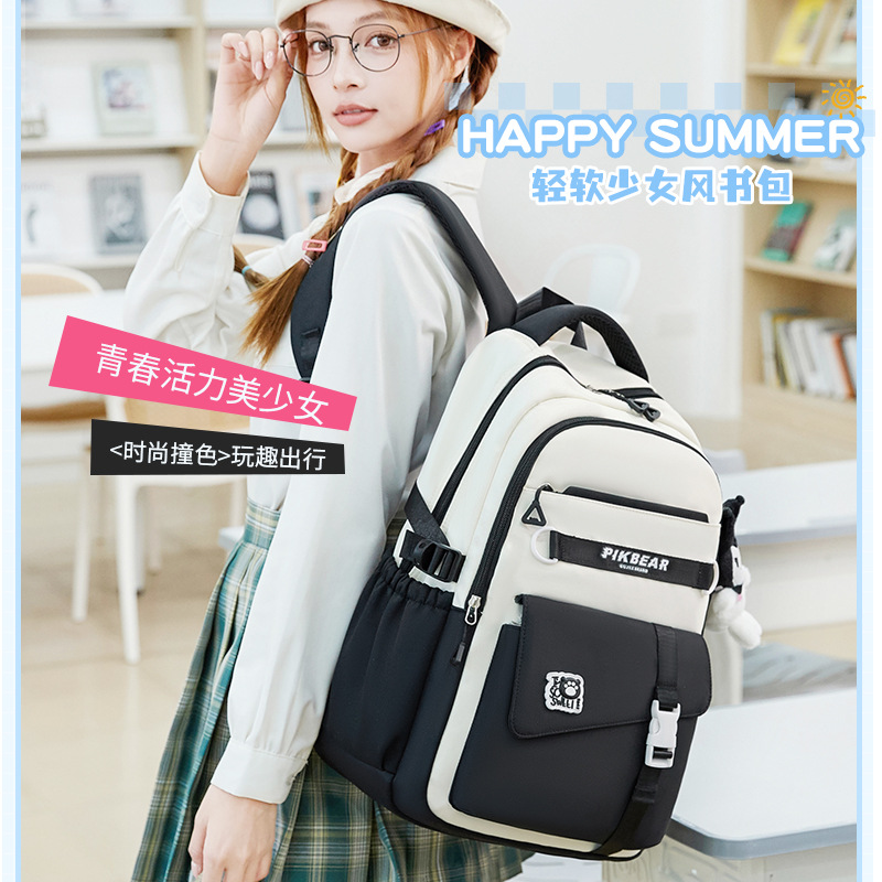 2025 mujeres de color sólido al comienzo de la temporada escolar, mochila de hombro de estudiantes de secundaria, mochila de estudiantes de primaria, viento del campus, almacenamiento de reducción de carga
