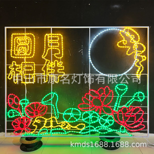 ������� �}�Q�ʟ� Merry Christmas���� ѩ�����͟� �􎧈D����
