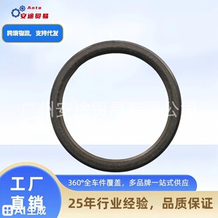 180*205*15 ���S���ͷ� 20441481 85108352 1543896 �m����֠���