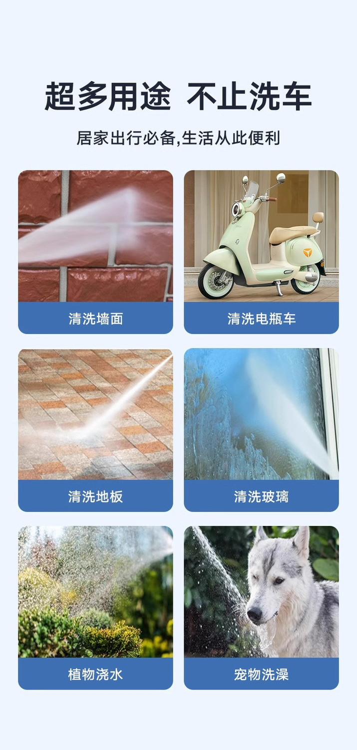 L5U Touras Car Wash Household Water Gun High Pressure Strong Pressurization Household Water Pipe Faucet Wash Floor