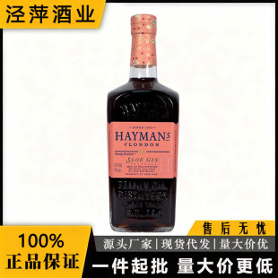�����ڴ�ݮ�����ɾ� Haymans Sloe Gin �ڴ��� ������ �M�����