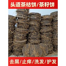 ���ϲ��������ϴ�l�o�l�B�lֹ�W��֬���ЋD�a����l��ݷ�