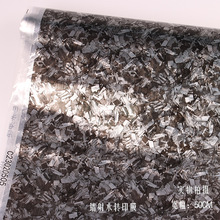 3D镭射锻造纹水转印膜/镭射碳纤纹转印膜/水转印镭射/镭射水披覆