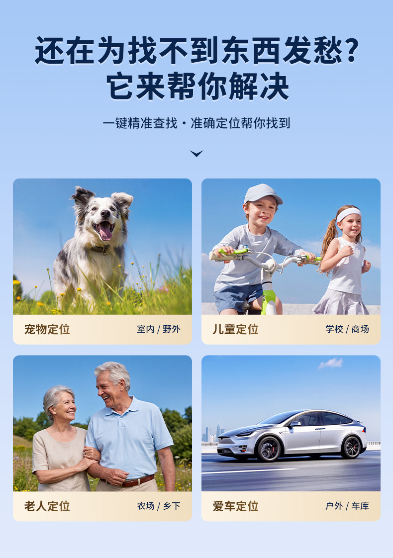 Cross-border 4G GPS Beidou real-time locator with WiFi, strong magnetic wireless car tracking, ultra-low power consumption, long battery life