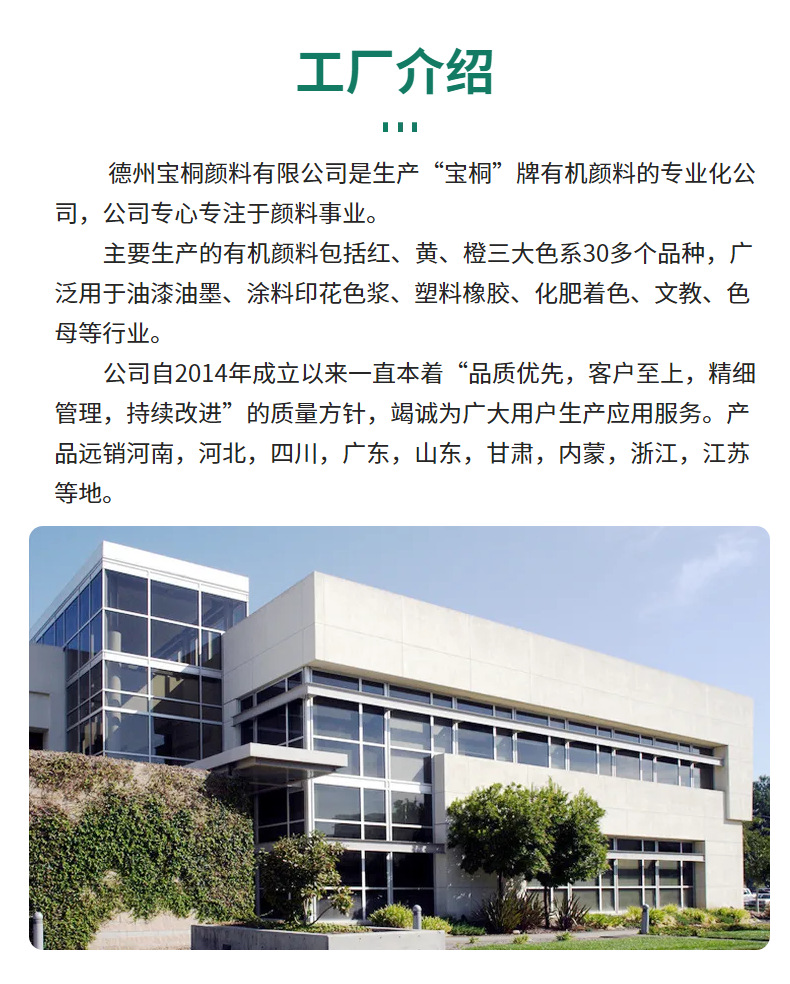 33a4629baae4411d99704e75f2bc9b