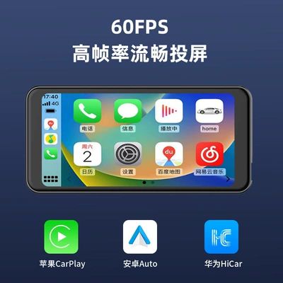 Factory in Stock, Cross-Border: Simsiz CarPlay və Android Auto