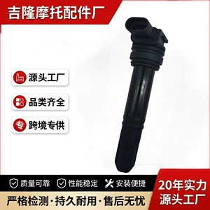 Sai 600RR, Young Lion 500, Jinpeng 502C, Chui 752S alışma bobini aksesuarları
