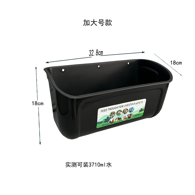 国境を越えた新製品吊り下げ式鶏飼料槽ヤギ七面鳥家禽鴨鶏フェンス給餌器家畜給餌容器|undefined