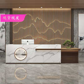 新中式公司前台接待台酒店大厅办公室收银台原木培训机构吧台简约