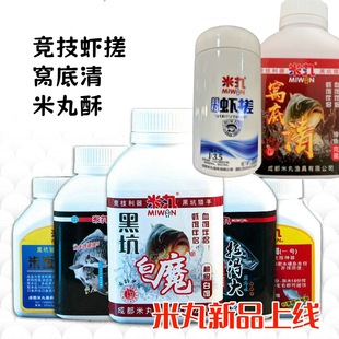 �ɶ�����C�����r���r���ڿӰ�ħ����D�r�D�Ϲ���Ѫ�D���D������