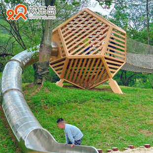 Stainless Steel Combination Slide Design Non-Standard Amusement Equipment Manufacturer Customized Outdoor Parent-Child Park Planning
