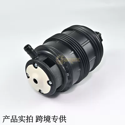 2113200825 Is Suitable for damping system