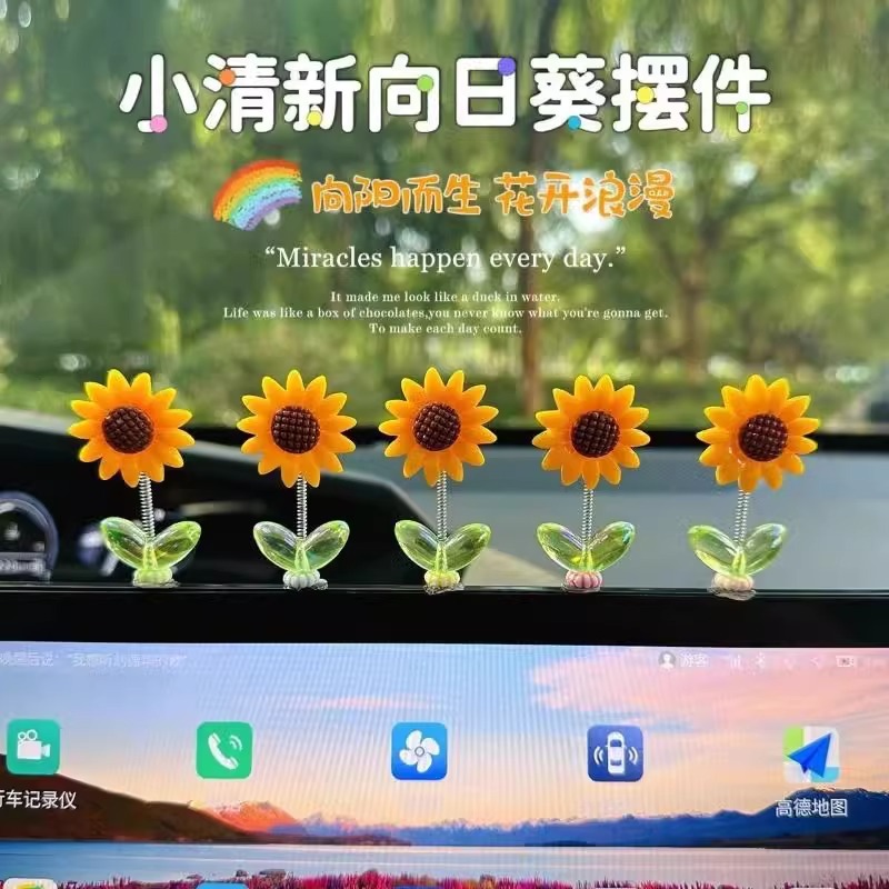 2024 nuevas celebridades de Internet sacudiendo la cabeza, girasol lindo decoración de coche, consola central de coche, joyería de girasol