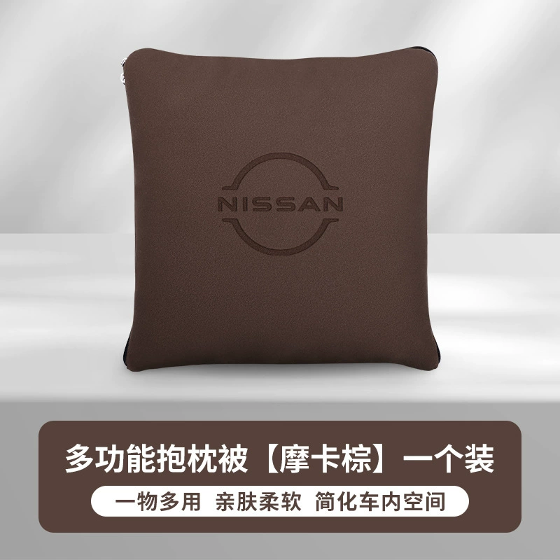 Кроссбордер подходит для Nissan поясная подушка многофункциональный автомобиль утолщенная автомобильная подушка двухвосточная подушка