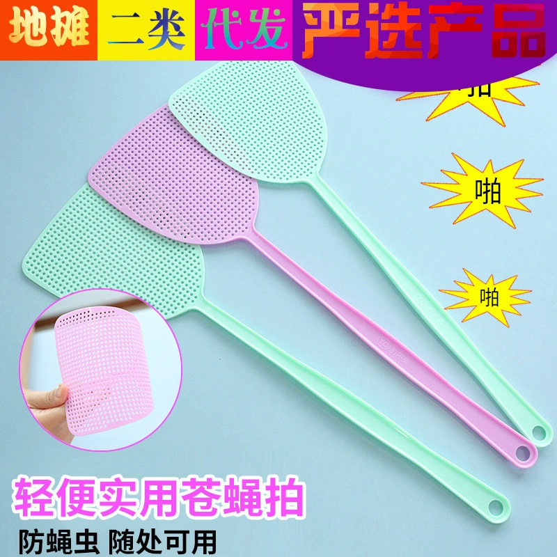 Мухобойка не гнилая силиконовая Большая мягкая резиновая мухобойка пластиковая большая толстая Бытовая мухобойка с москитным зажимом