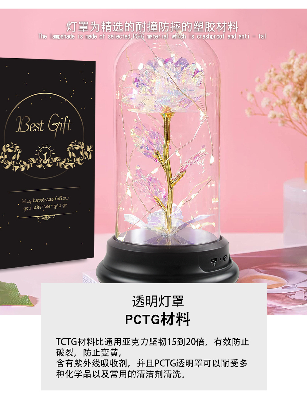 金箔花彩金长灯 (1).jpg