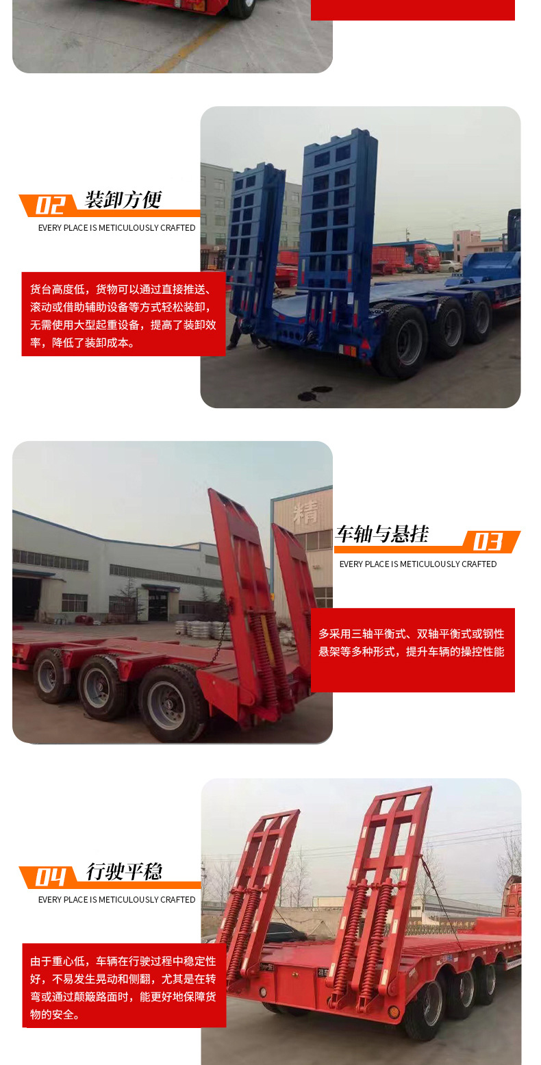 Three-axle engineering machinery transport semi-trailer, heavy-duty engineering machinery trailer, multi-axle gooseneck heavy-duty semi-trailer