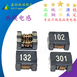 �NƬ��ģ늸�ACM7060F 9070 1211-102 701 101EMC���������Ȧ2PL