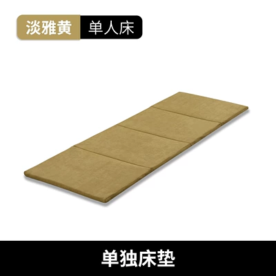 sleeping tool, Vehicle-mounted inflatable bed - elegant-light-yellow-half-bed-60190cm