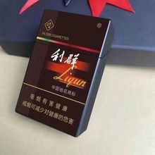 �����Ԅӏ��w20֧�b��y���wܛӲͨ�ÿ��������㟟�Ђ��Բ�ӡ����