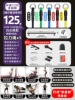 Full body multi-position training [upgraded anti-break 125 pounds + enhanced push-pull bar] free multi-functional accessory set