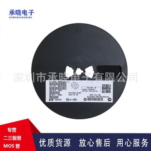 NUP2105LT1G SOT23-3 ON/ON SENMI TVS Tube in stock