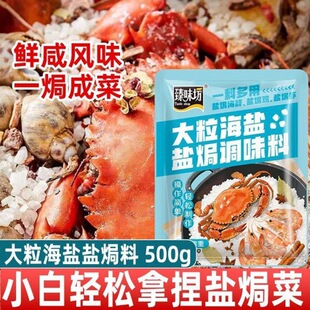 ���}�}�h�{��500g���r���}�{ζ�����ϼ��ôֺ��}�}�h���S�������l