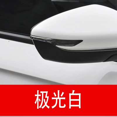 Avtomobil boya qələmləri: Repair Pen Emgrand LaCrosse Xingyue - take-one-shot-and-two-color-paint-1-and-brightening-polish-1-and-then-send-a-tool-kit-sandpaper-cleaning-cotton-pen-tip-aurora-white-with-fine-glitter-particles