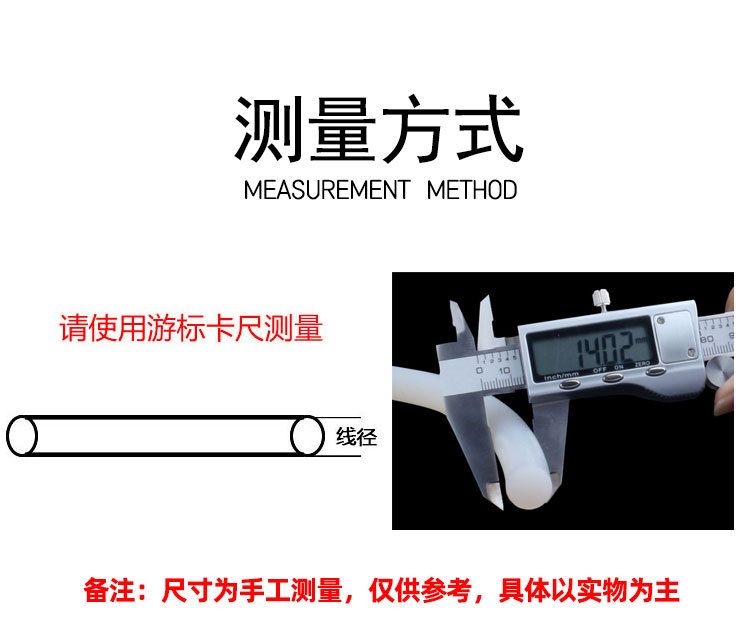 详情页_07.jpg