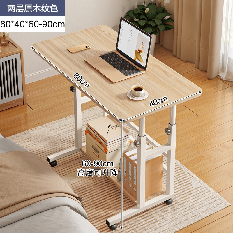 Mesa de noche móvil mesa elevadora escritorio de la computadora hogar dormitorio escritorio perezoso simple estudiante Escritorio