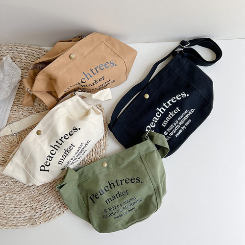 Men's Crossbody Fashion Small Bag Trendy Cool Stylish Kids Crossbody Bag Korean Version Versatile Asymmetric Canvas Shoulder Bag