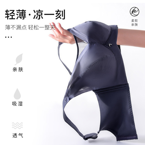  new product anti-exposure Thai latex breathable underwear large size full cup thin section big breast showing small bra bra