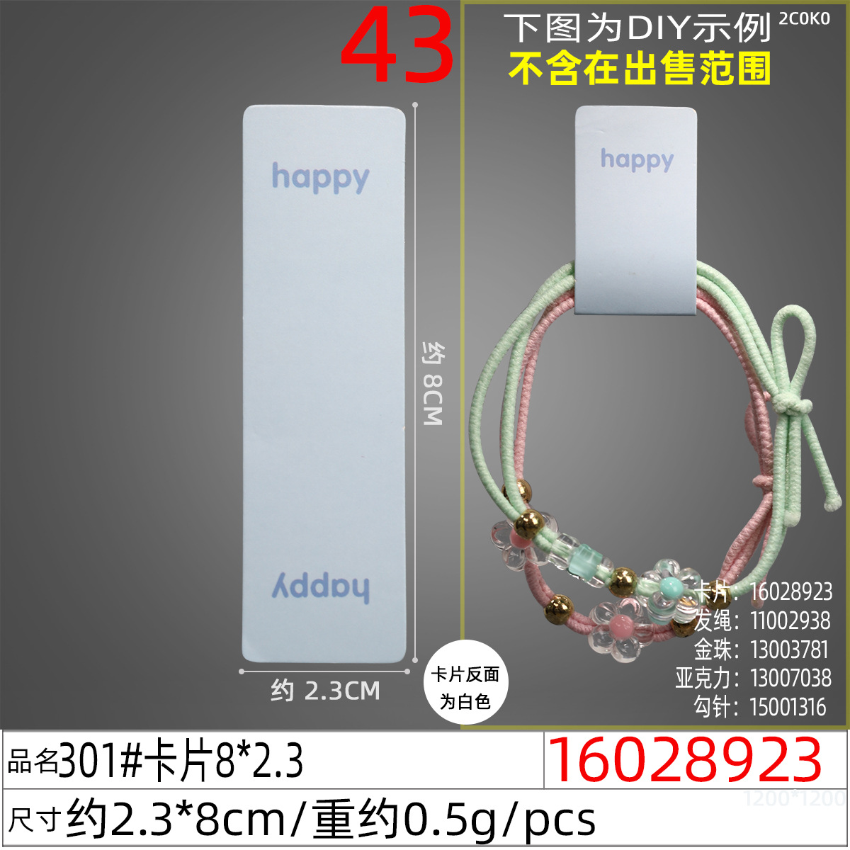 h2uTiviiztSHn2aJjQ1YWs+M5qfpcIeph3yn