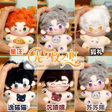 cҹ֮ٺw10cm޻ʒꑳR˾YKżY