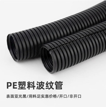 PE���y���侀ܛ�� 늾��o�׆αڲ��y�܏S�����lAD15.8