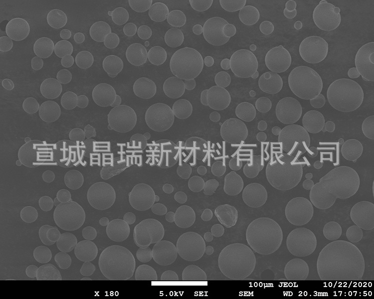 ZrO2-3Y-VK3B造粒粉-加膠-100um