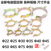 F늽ݹ̶֧ݿFȦFhֱ30mm35mm40mm45mm50mm