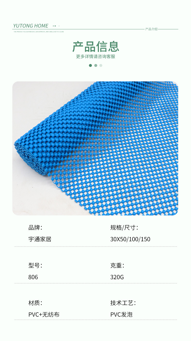 详情_04.jpg