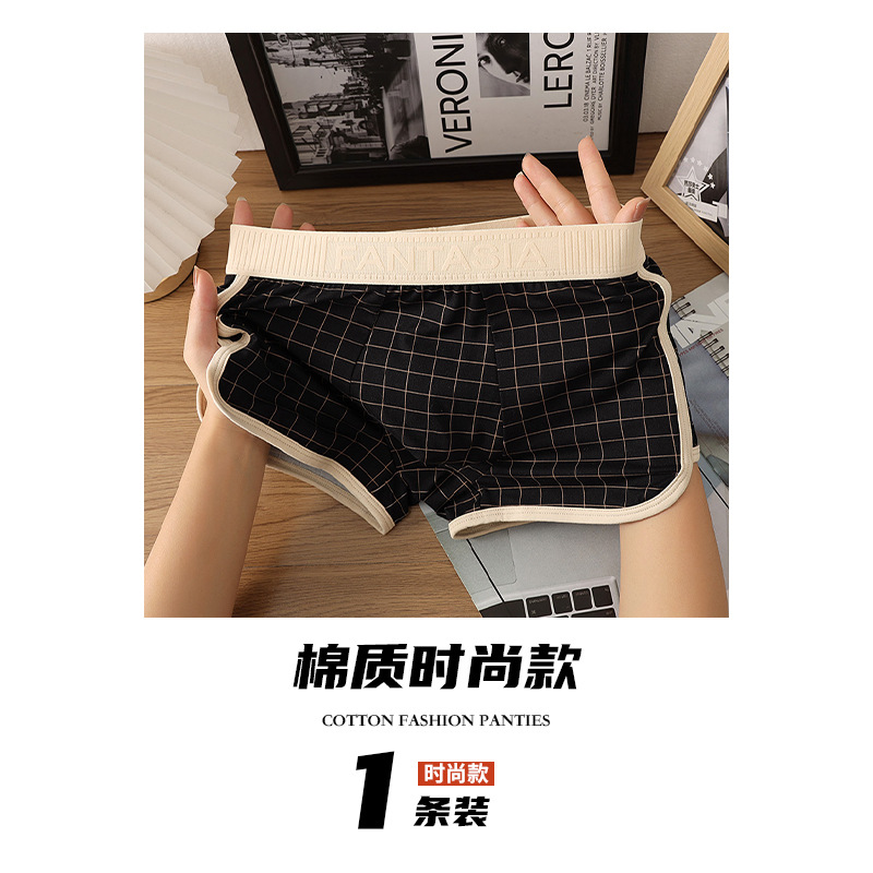 Pantalones de hombre antibacterianas de alta calidad, pantalones deportivos de ángulo plano, pantalones cortos de cuatro ángulos, pantalones de hombre