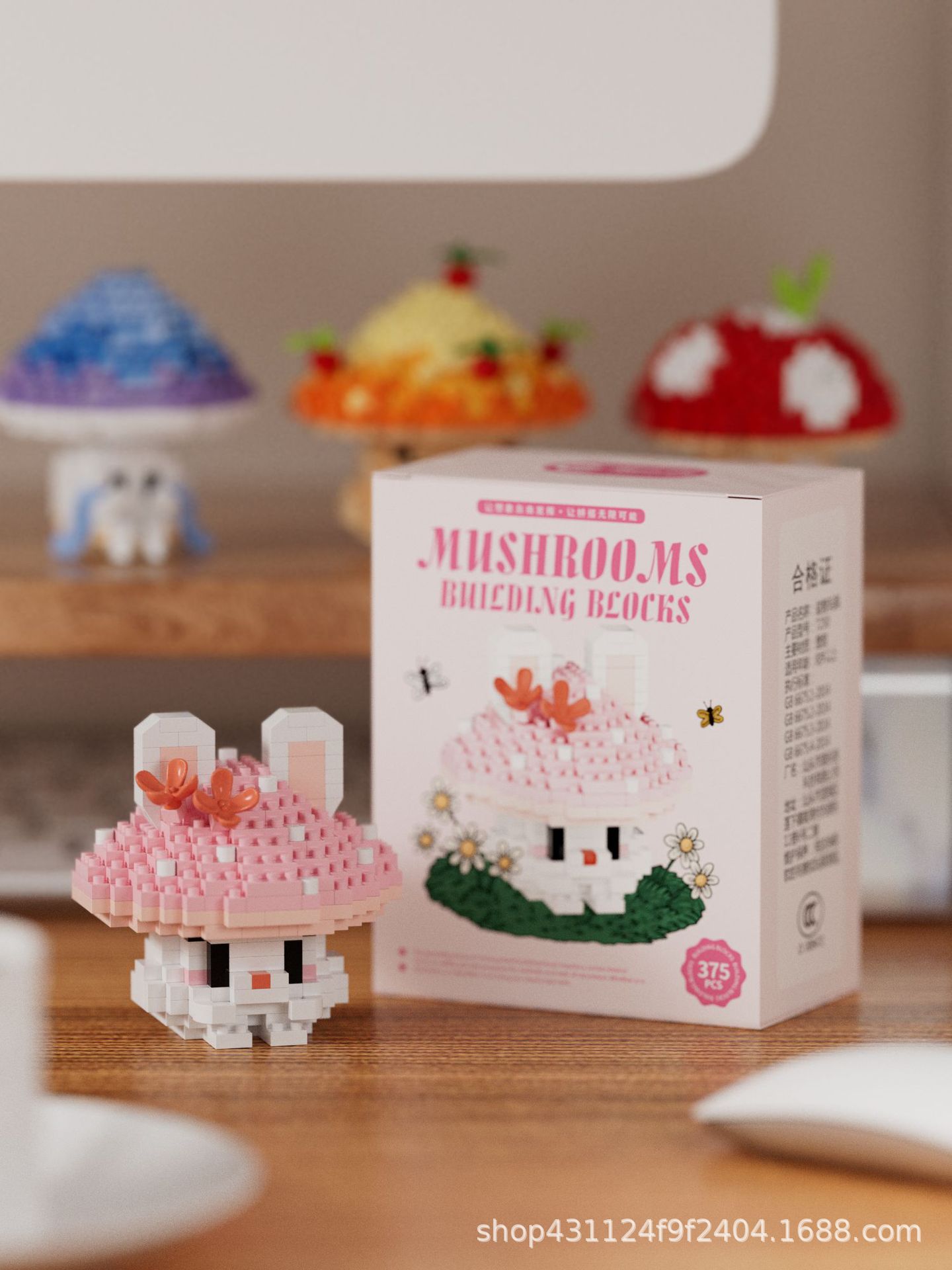 Compatible con Lego inmortal ramo de flores, juguetes de ensamblaje de plantas, adornos de claveles de girasol, regalos de año nuevo para niñas al por mayor