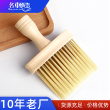 汽车出风口除尘刷车用扫灰软毛刷子车载内饰清洁精洗洗车工具批发