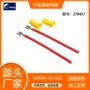 加热定制元件干燥器套件