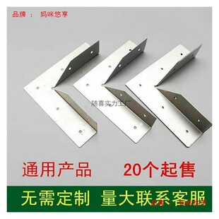 ��е�_�Ѽӹ��컨���b���B�ӽǴaʯ������o���D�Ƿ����Ƿ���